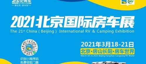 国产第21页,揭秘国产影视作品的魅力与影响力