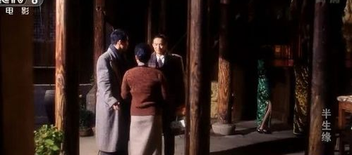 国产色播在线电影