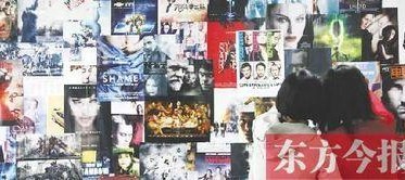 国产福利影视,温情脉脉，共筑美好家园