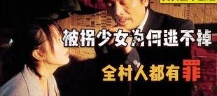 国产成年,成年题材影视作品的崛起与影响