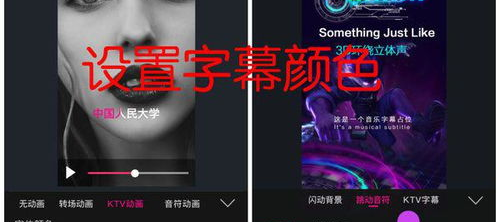 国产中文字幕手机视频,畅享视听盛宴，领略科技魅力