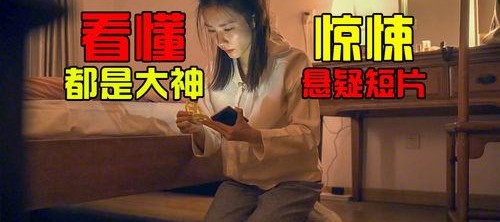 国产小视频免费观看,免费观看新体验