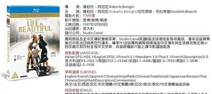 性国产普通话,国产普通话的魅力与传承