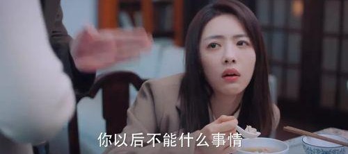 涩涩国产精品福利在线观看