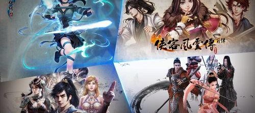 国产三剑,传承与创新，铸就民族游戏新篇章