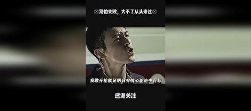 国产成片免费视频